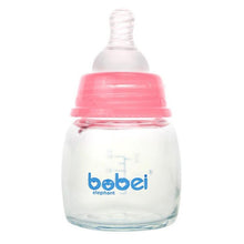 Load image into Gallery viewer, Elephant 60 ML Water Milk Bottle Baby Feeding Bottle Soft Mouth Duckbill Sippy Infant Training Baby Feeding Bottles Cups