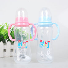 Load image into Gallery viewer, 280ml Baby Nuk Feeding Bottles With Handle Standard Caliber Nursing Drinking Water Straw PP Material Toddler Breast Bottle